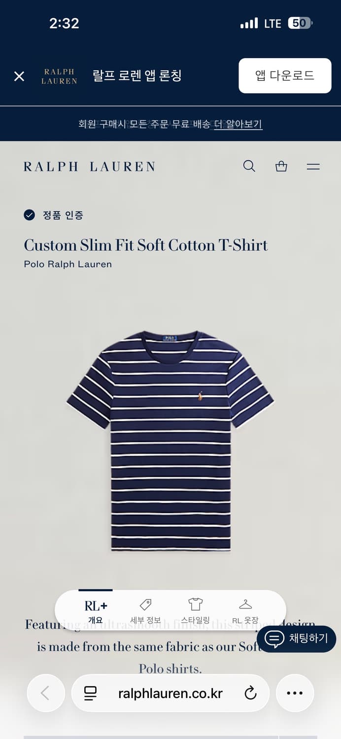 폴로 반팔티 상품이미지8