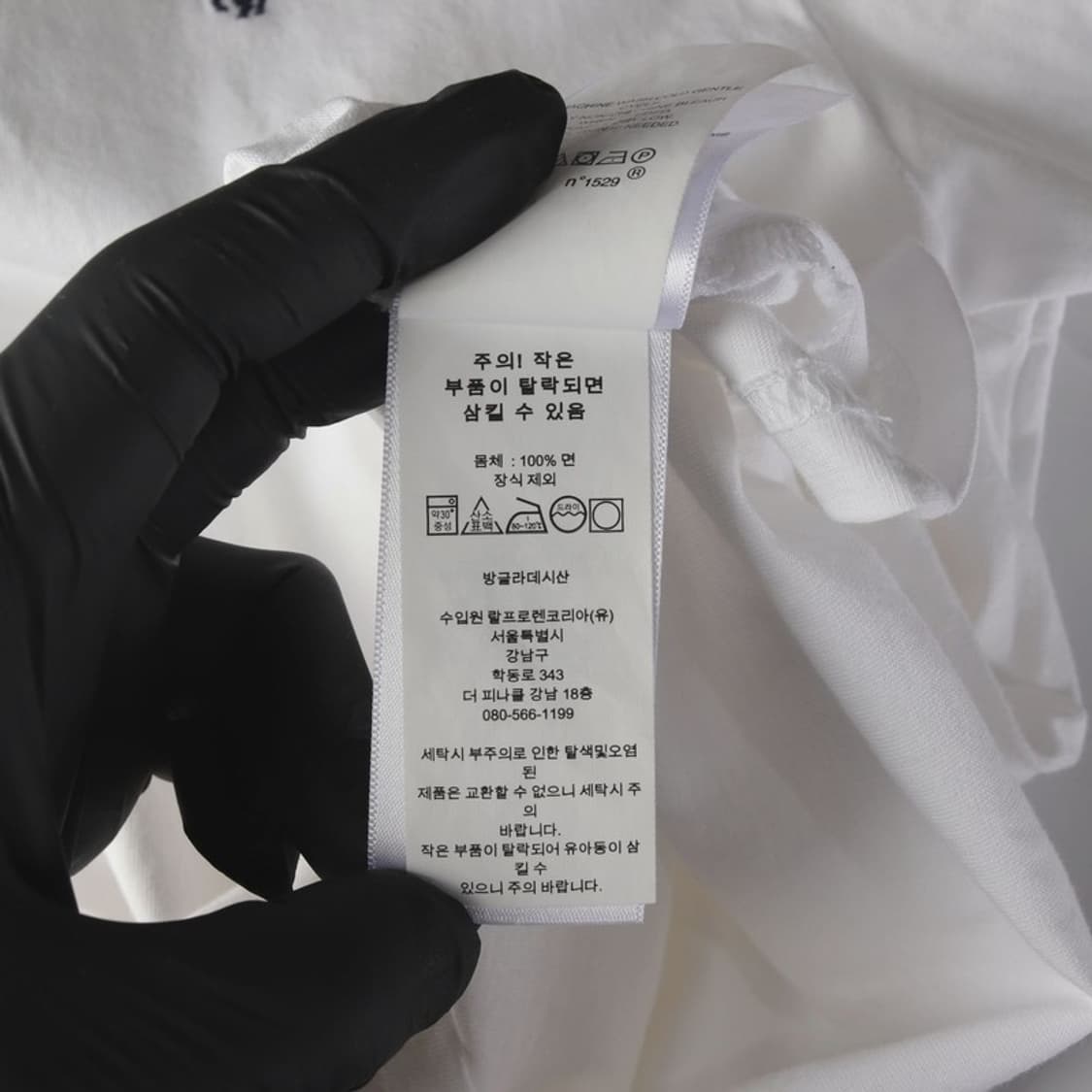 폴로랄프로렌 링거넥 화이트 반팔 티셔츠 L 14-16 상품이미지6