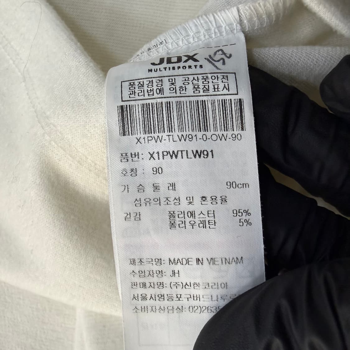 90 JDX 골프 카라티 0429T 상품이미지5