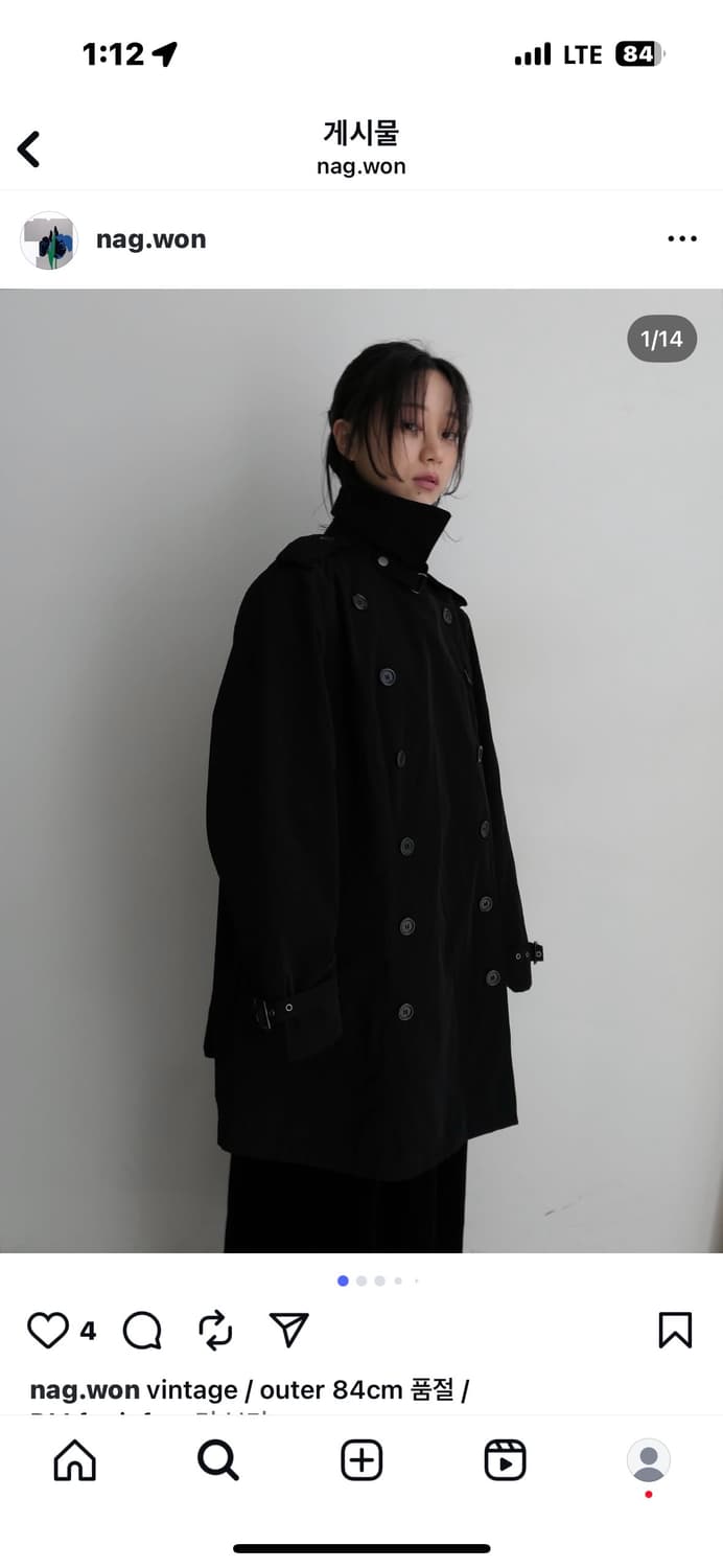 빈티지 아우터 상품이미지1