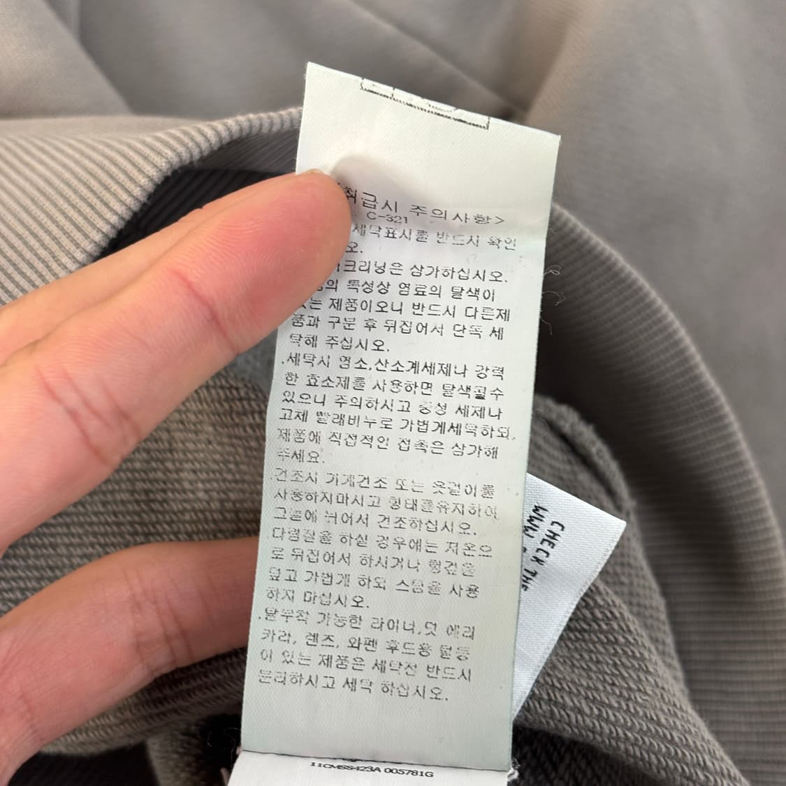 C.P 컴퍼니 맨투맨 상품이미지10