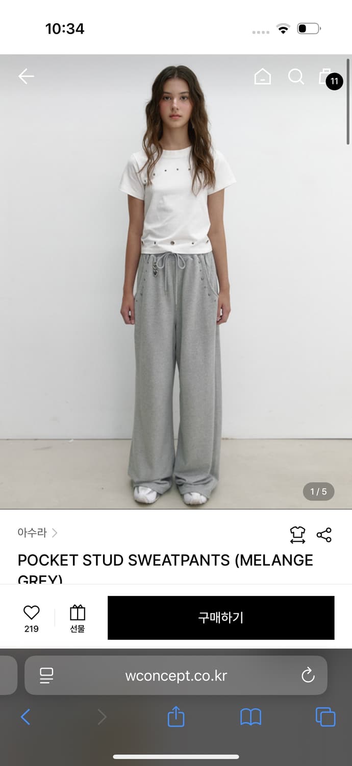 아수라 스터드 스윗팬츠  상품이미지1