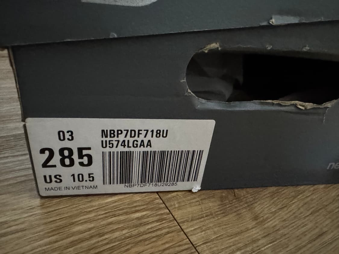 뉴발란스 574 레거시 버건디 285 상품이미지4