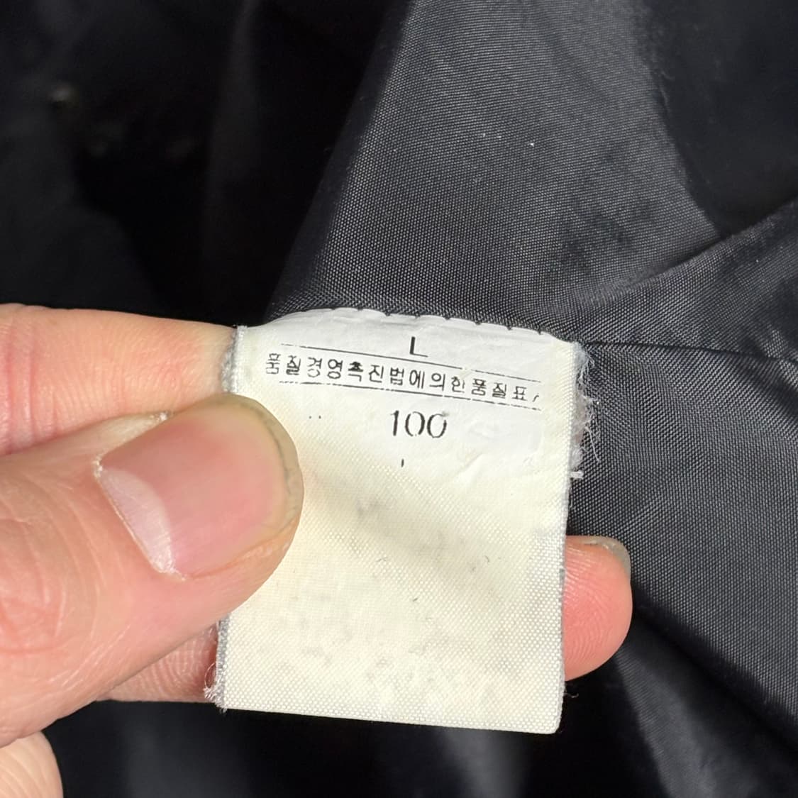 100 노스페이스 암포켓 블랙 바람막이 자켓 상품이미지5