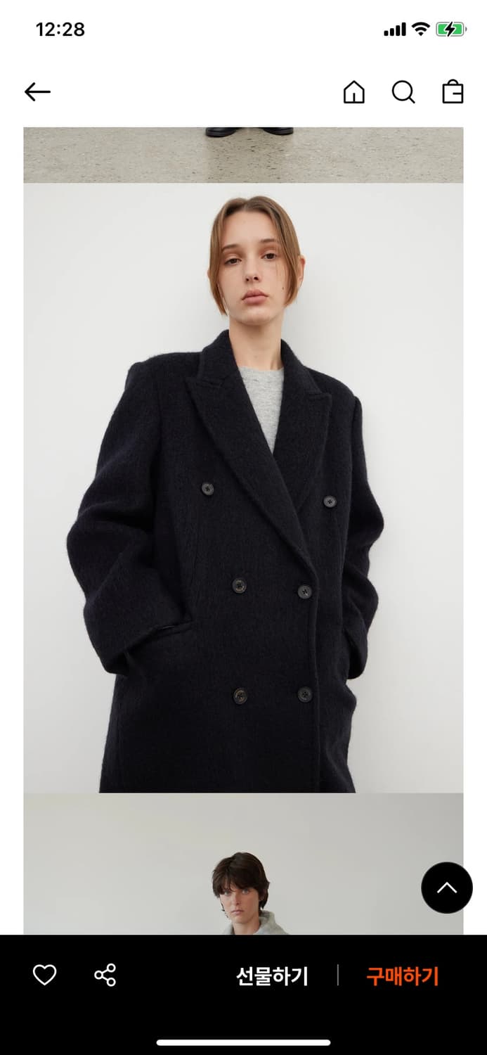 르바 헤어리 알파카 코트 상품이미지1