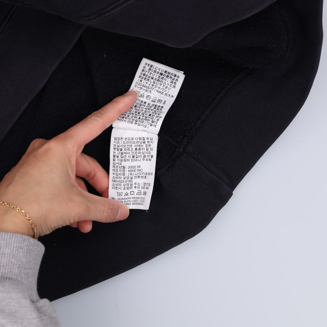XXL 나이키 솔로스우시 후드티 0330H1 상품이미지6
