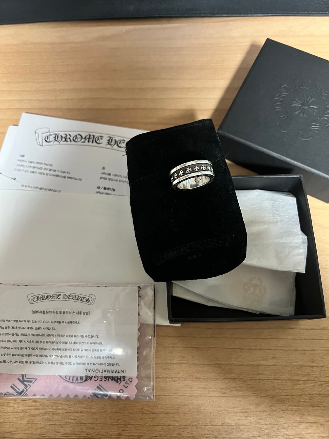 [14호] 크롬하츠 미니플러스링 상품이미지1