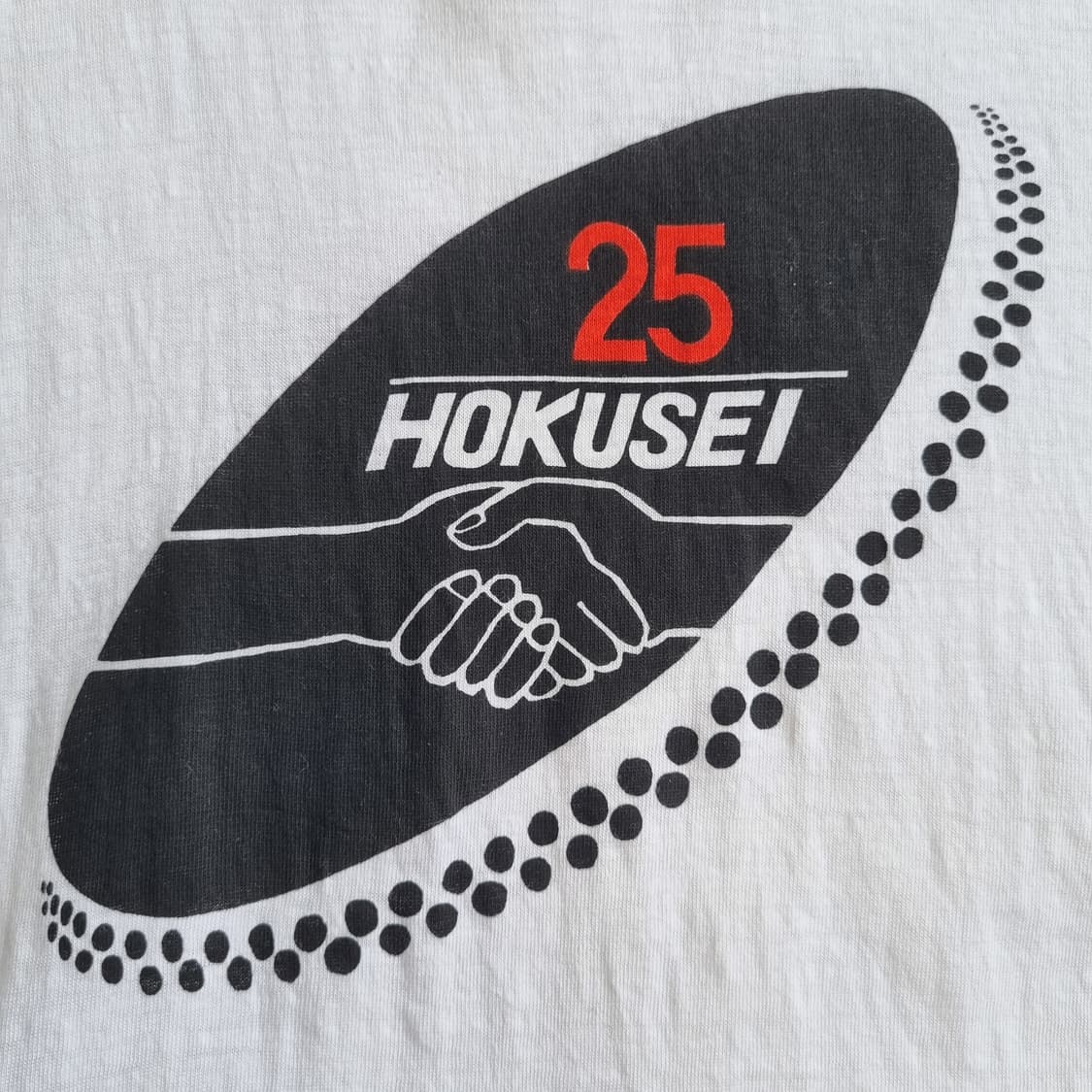 호쿠세이 HOKUSEI 90's 빈티지 티셔츠 2034 상품이미지4