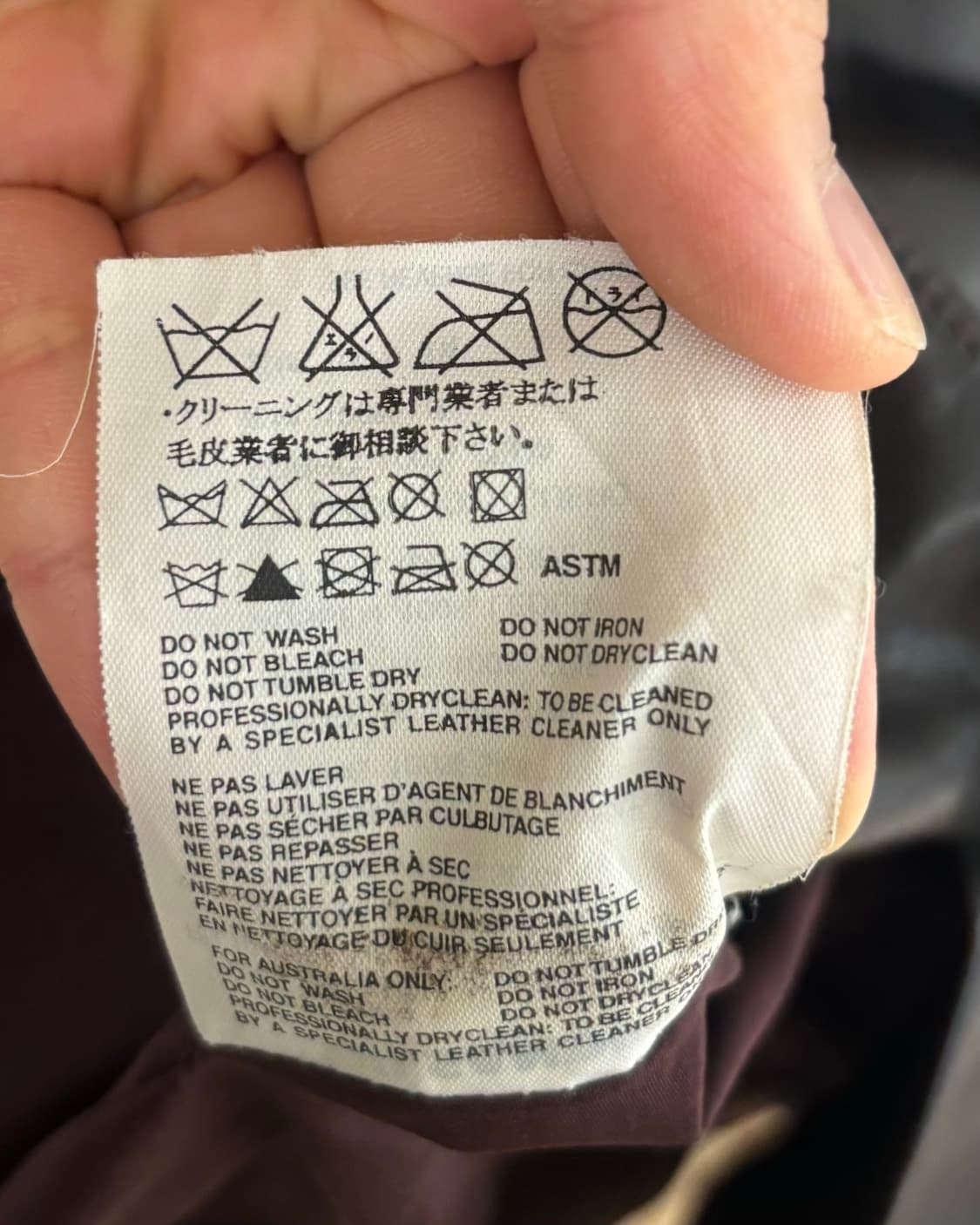 질샌더 브라운 레더 자켓 상품이미지8