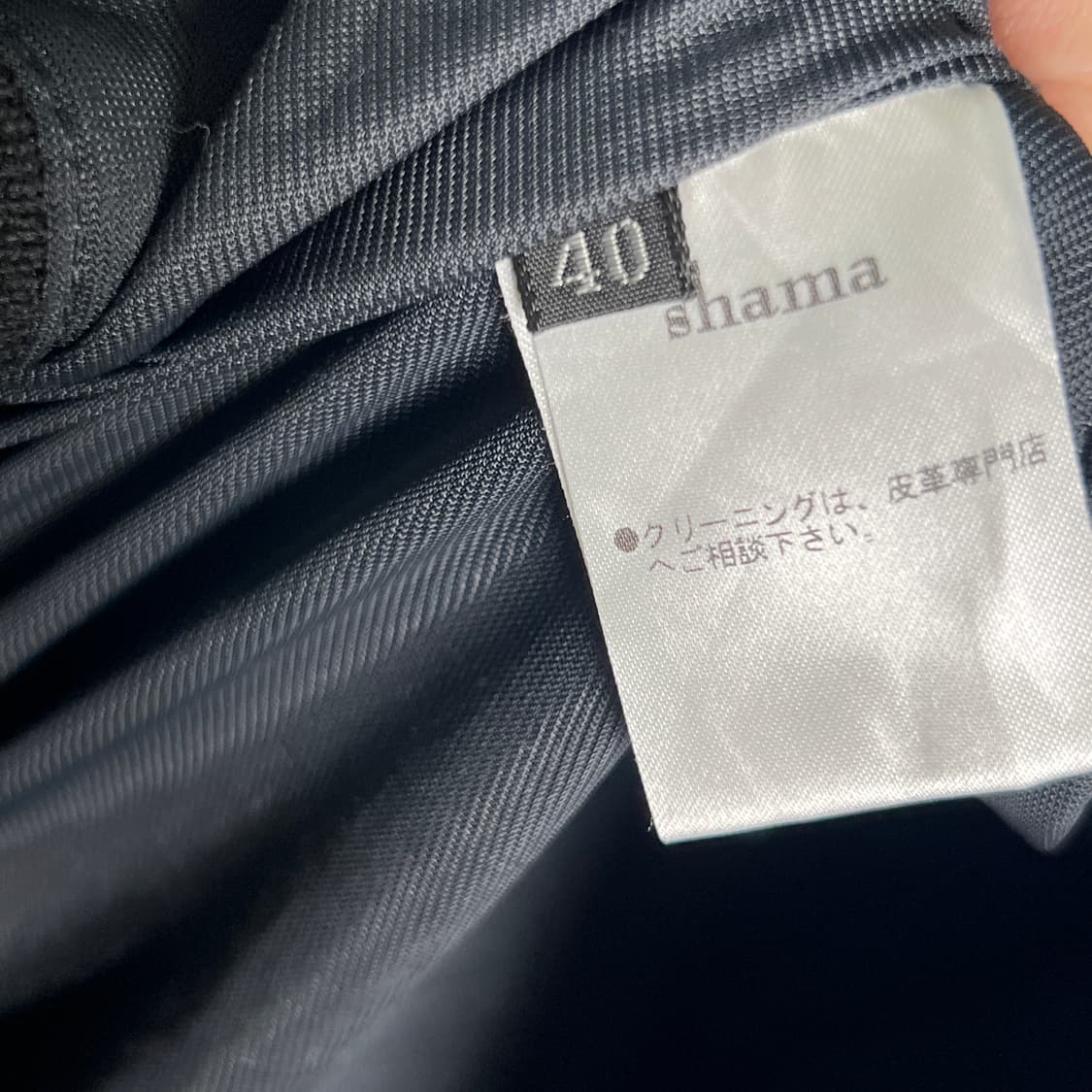 AQUELUE shama 소가죽 하이넥 봄버 자켓 40 상품이미지8