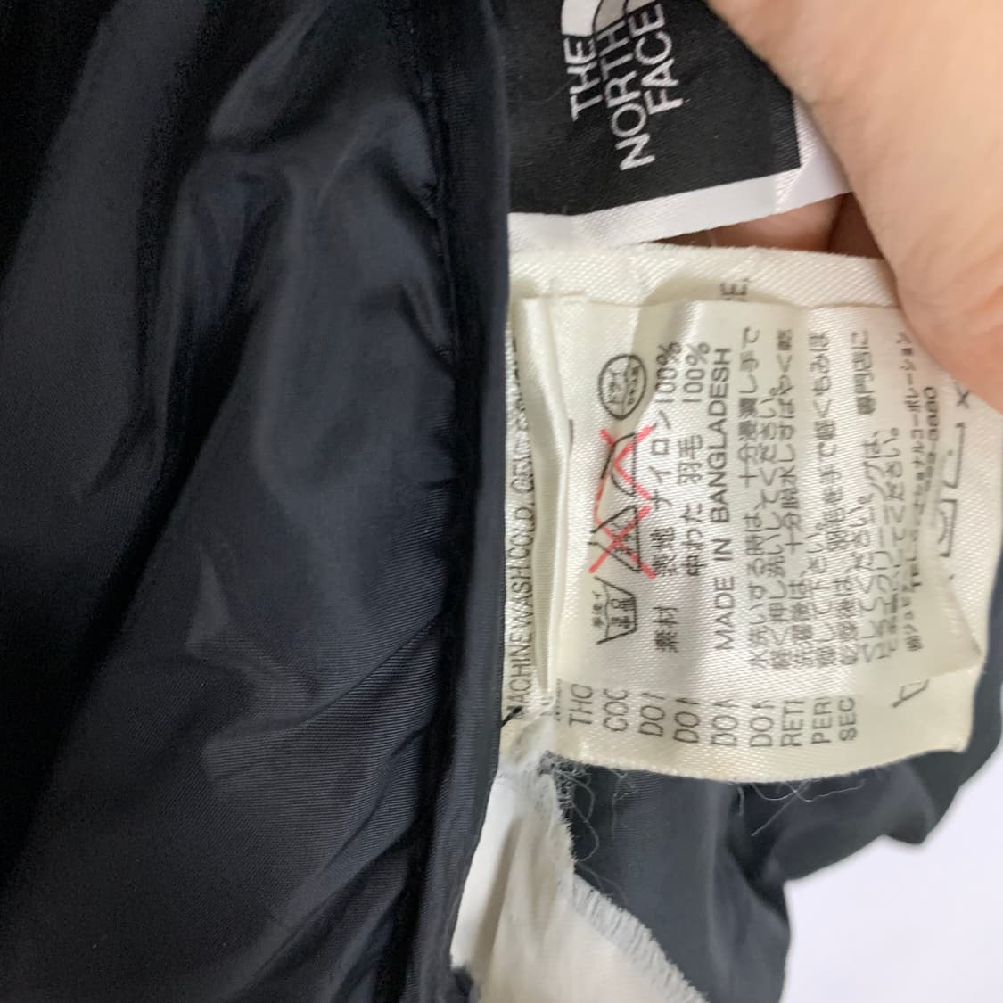 노스페이스 블랙 패딩 점퍼 빈티지 남녀공용 남성 L 상품이미지7