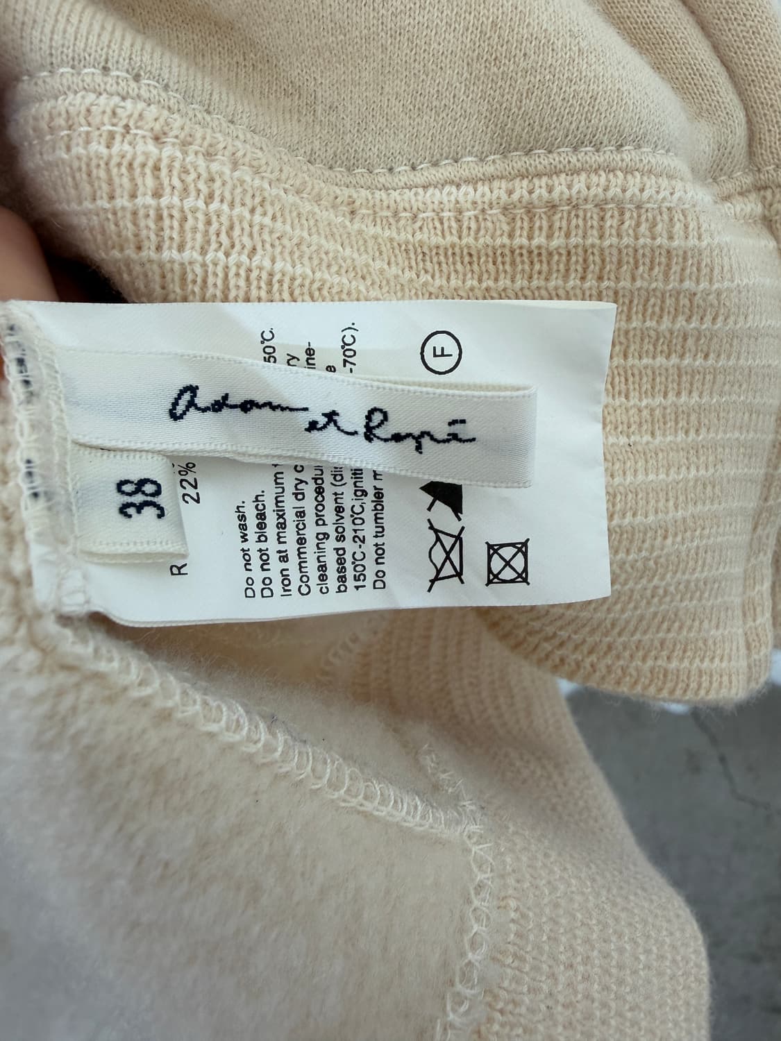 ADAM ET ROPE wool hood zip up 상품이미지5