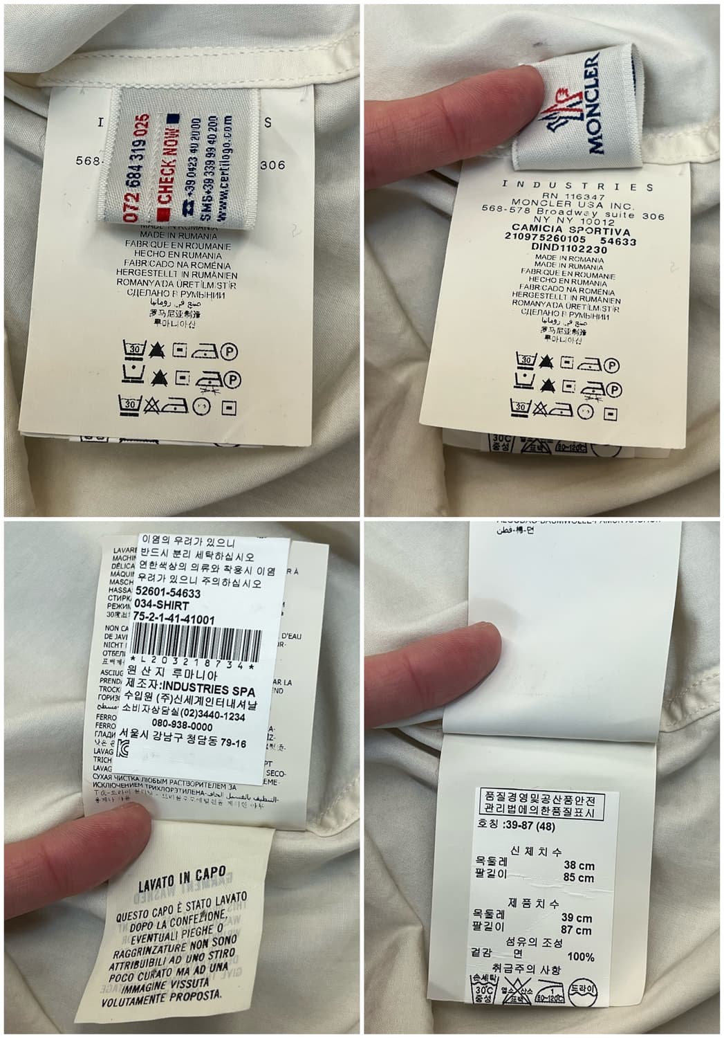 몽클레르 포켓 셔츠 아이보리 48 #csz3940 상품이미지3