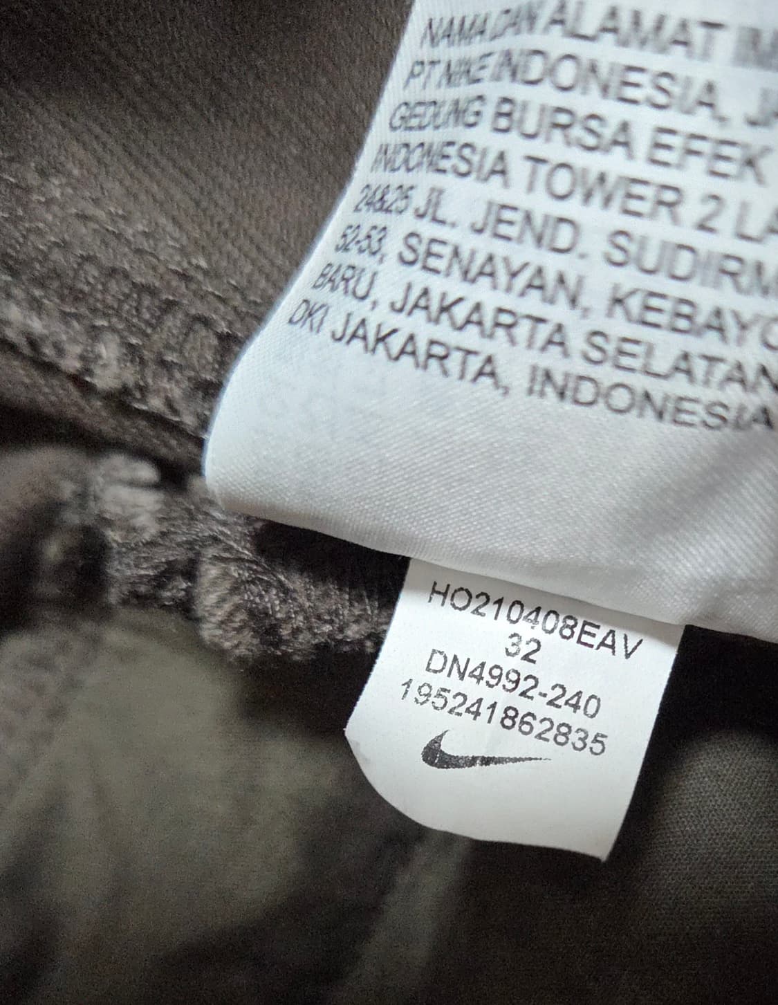 (착샷) 나이키 SB 이셔드 스케이트 워크 팬츠 상품이미지5