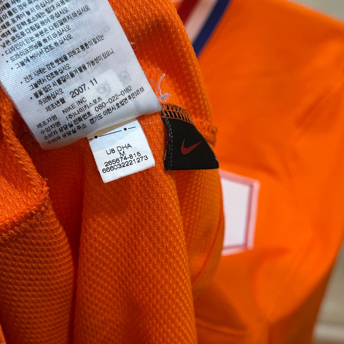 나이키 네덜란드 축구 국가대표팀 유니폼 오렌지 9번 M 상품이미지5