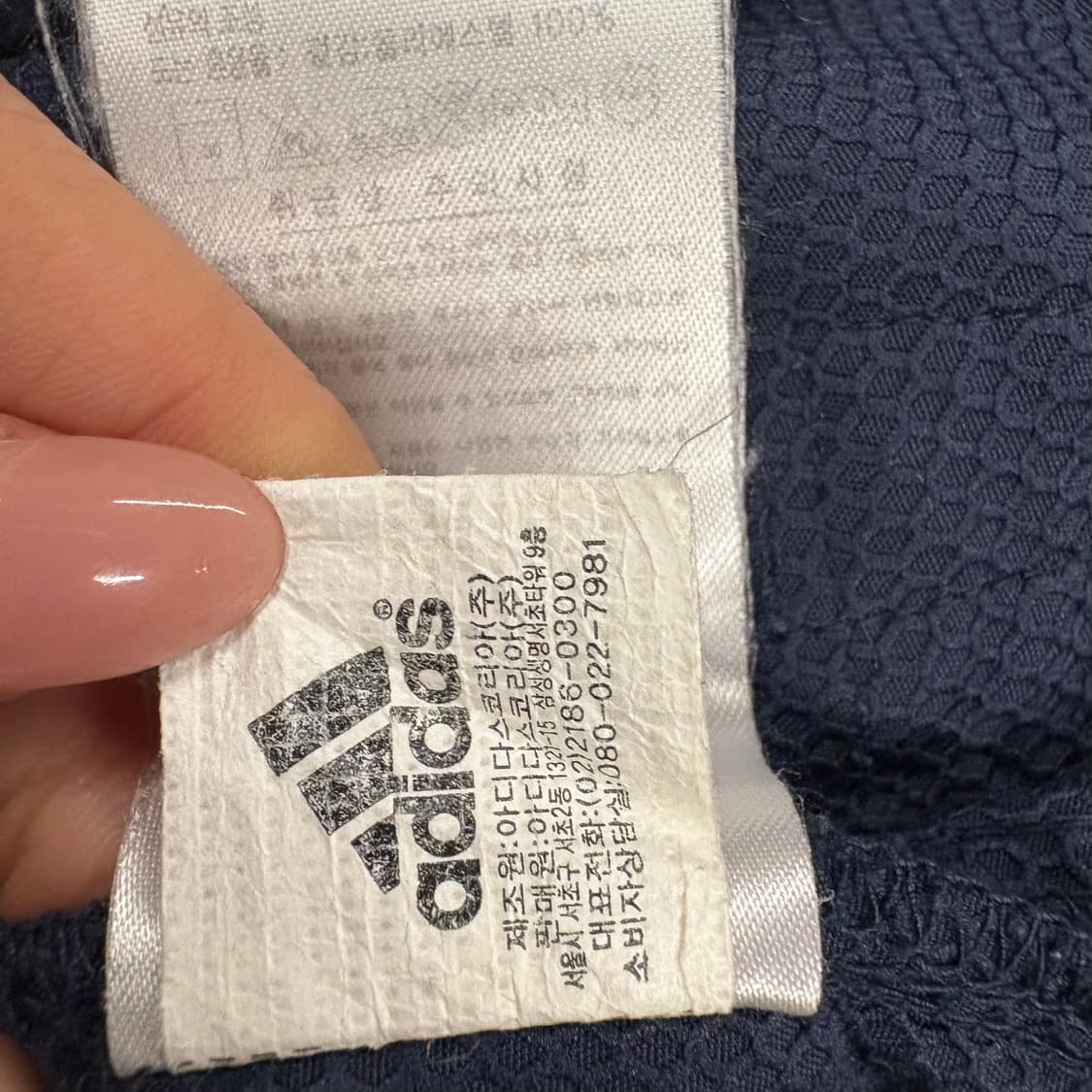 [정품/100] 아디다스 올드스쿨 바람막이 b17 상품이미지6