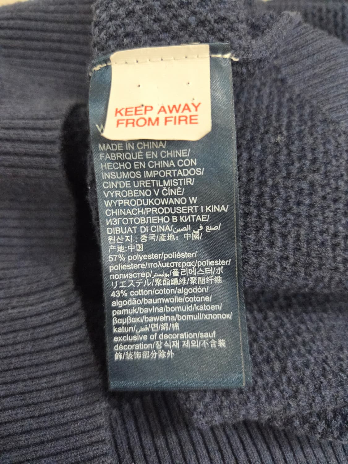 타미힐피거 넥 레터링 와플 니트 가디건 상품이미지8