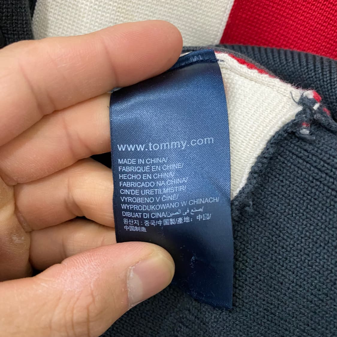 타미 패턴 니트집업(M) 상품이미지4