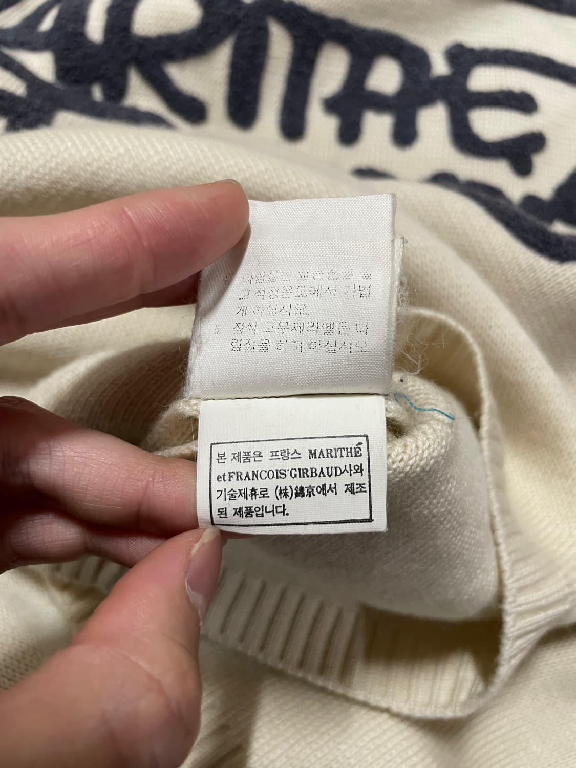 Marithe Francois Girbaud Mexican Hoodie 상품이미지9