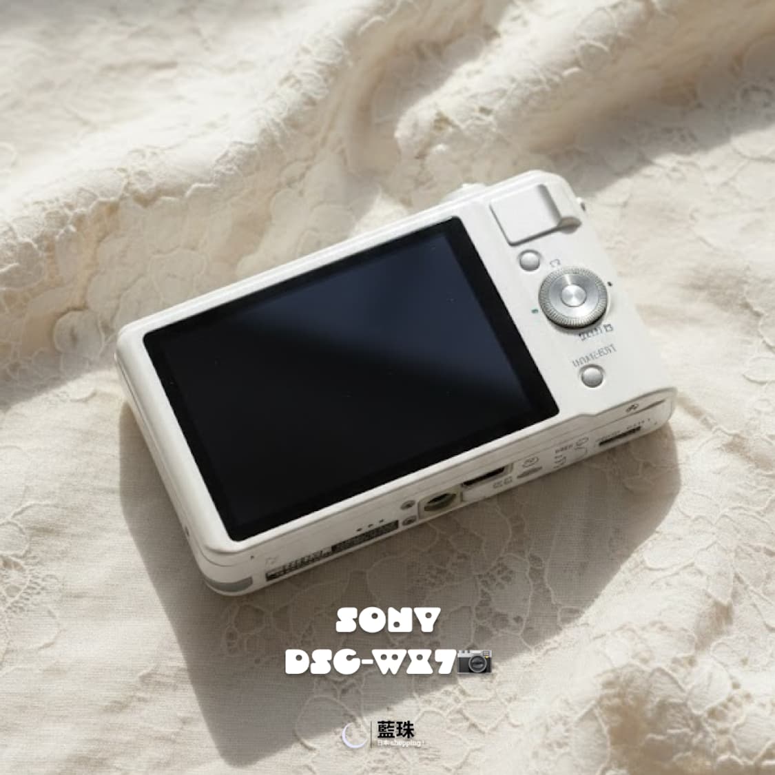 소니 사이버샷 dsc-wx7 빈티지 디카 화이트 상품이미지2