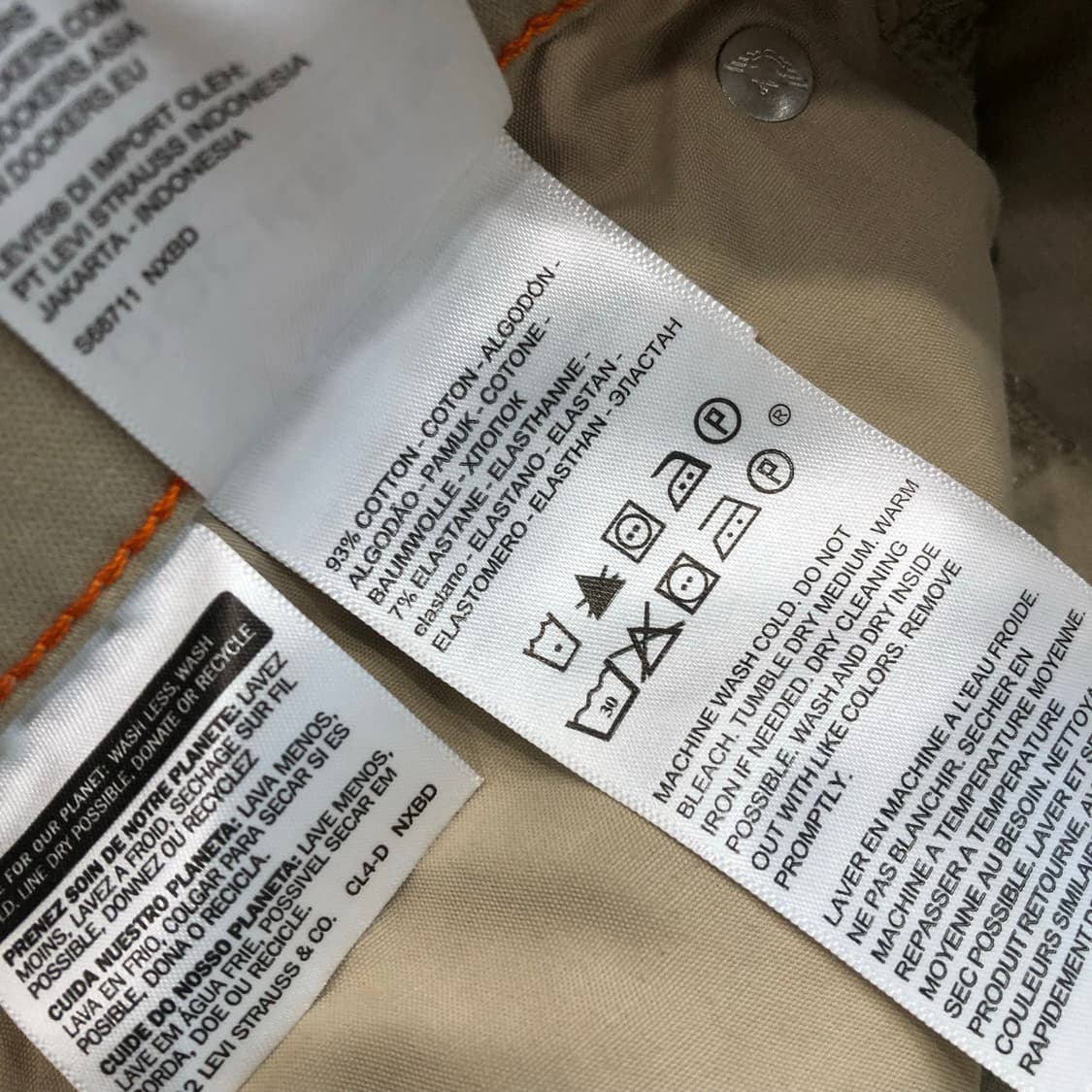 다커스 코튼 팬츠 상품이미지8