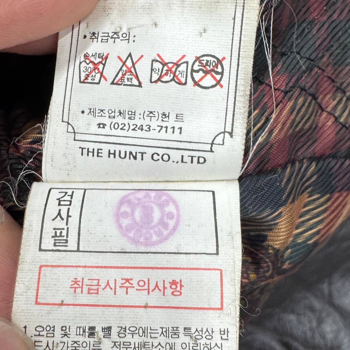 The Hunt 카우레더 소가죽 봄버 가죽자켓 상품이미지8