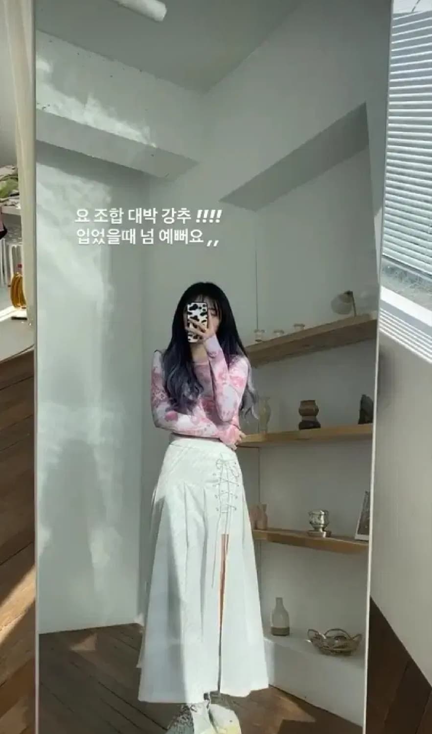 라뇨 체리퀴리 타이다이 손워머 티셔츠 하이틴 빈티지 티셔츠 상품이미지3