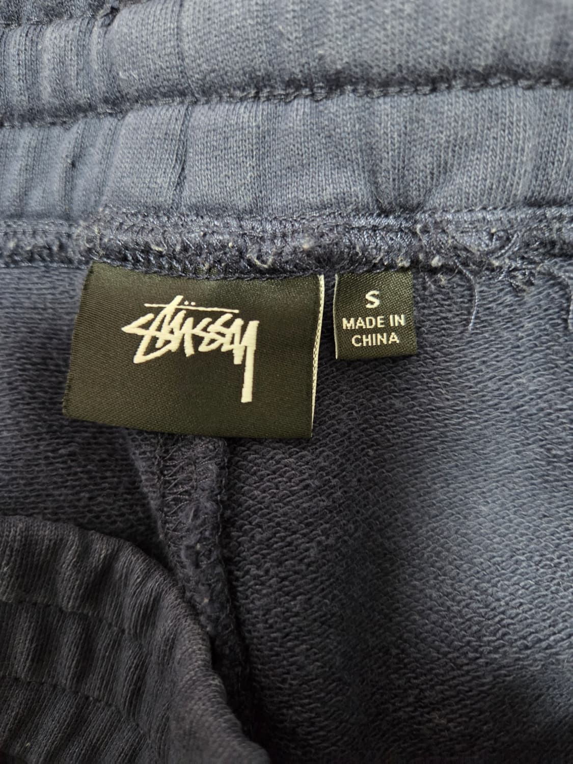 스투시 자수로고 스웻 조거팬츠 상품이미지7