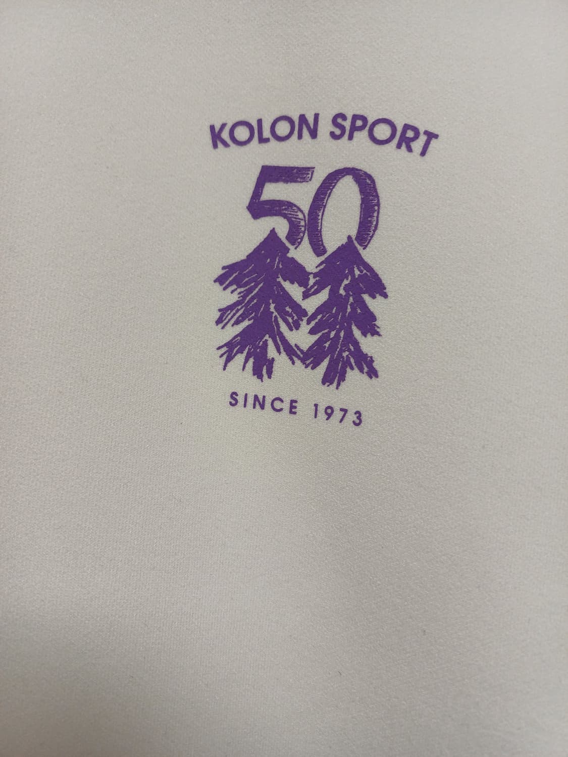 [새상품] 코오롱스포츠 50th 후드집업 L 상품이미지3