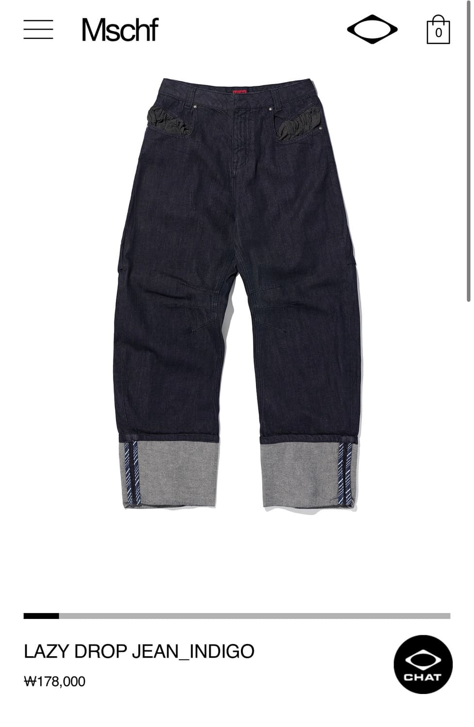 미스치프 LAZY DROP JEAN_INDIGO 상품이미지1