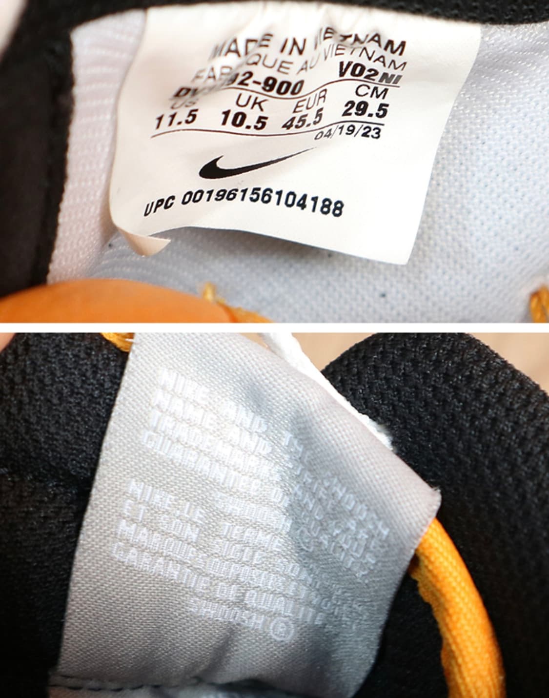 nike 나이키 에어포스 1 dv3892-900

굿 컨디션 295사이즈 상품이미지9