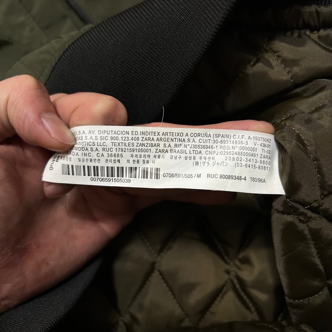 자라 누빔 안간 MA-1 항공점퍼 봄버자켓 [카키] M/95 상품이미지6