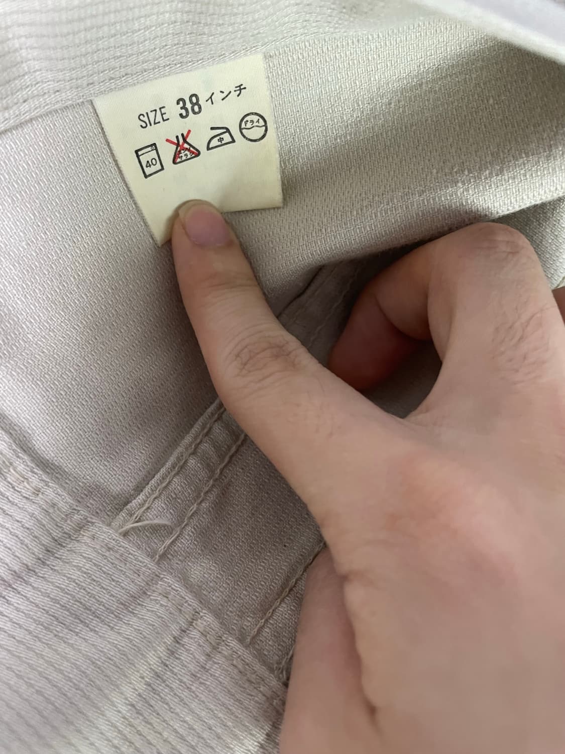 리바이스 화이트탭 트러커 상품이미지5