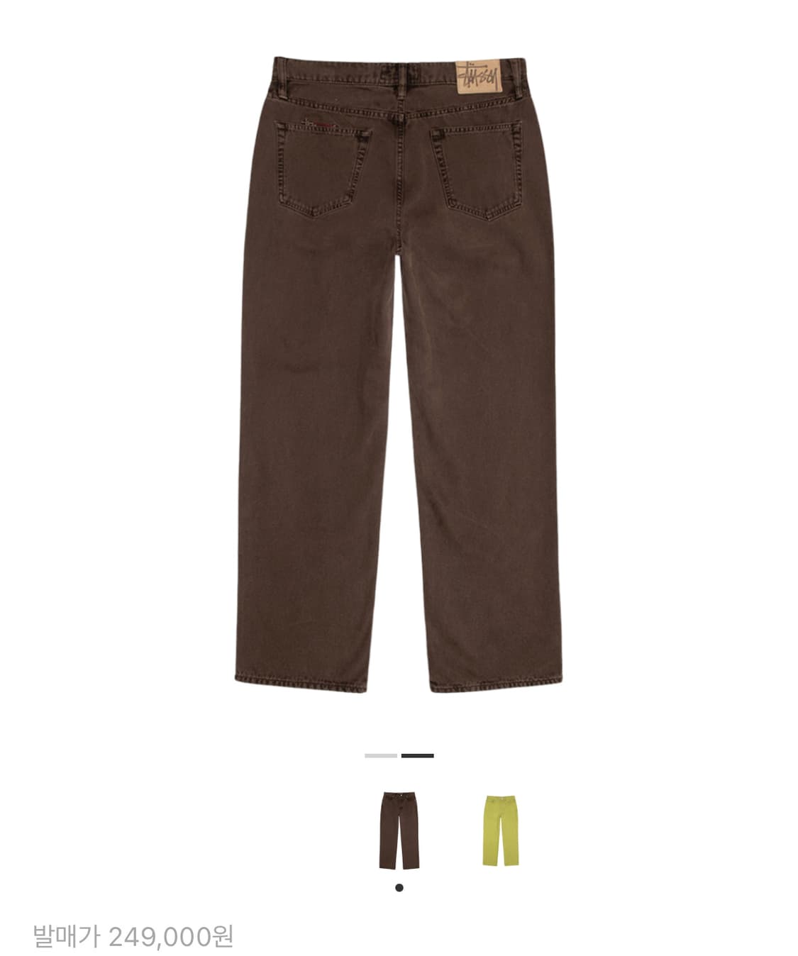 (32) 스투시 클래식 워시드 캔버스 팬츠 브라운 상품이미지2