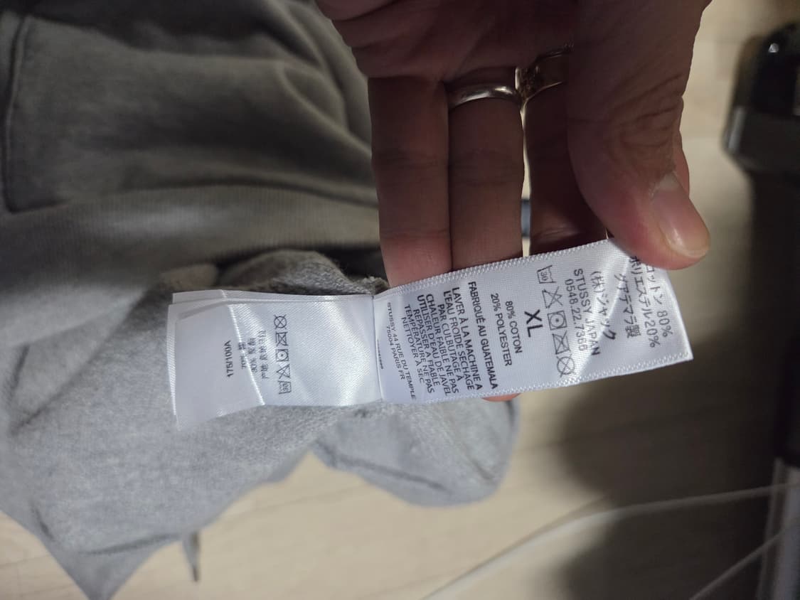 스투시 본즈 후드 xl 상품이미지6