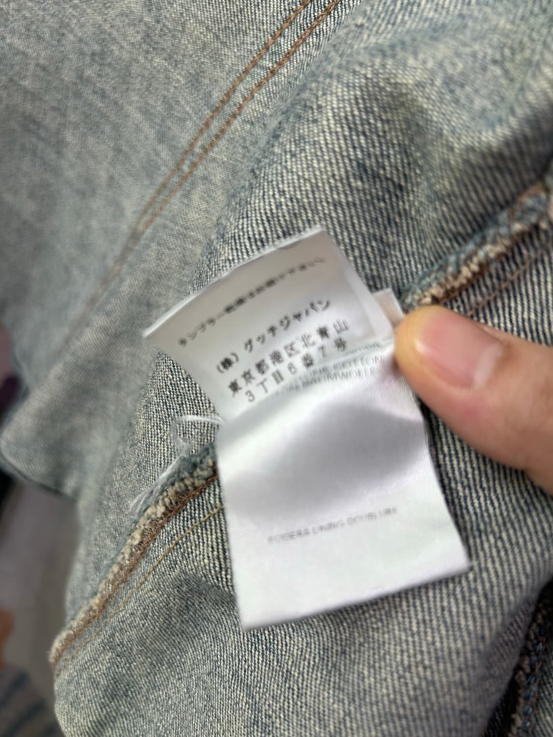 구찌 상품이미지5