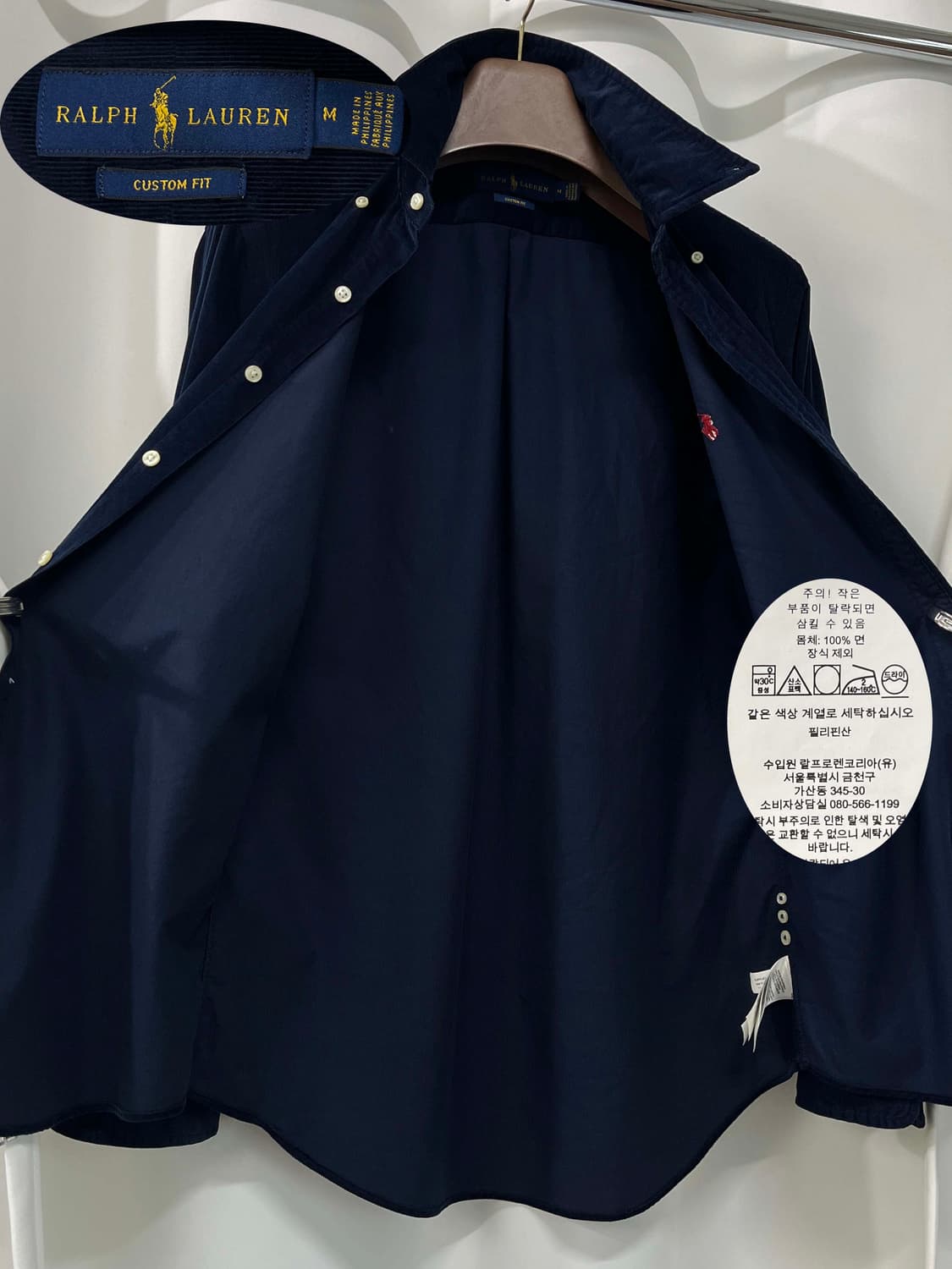 폴로 랄프로렌 로얄네이비 마이크로 코듀로이 버튼다운 셔츠 상품이미지3