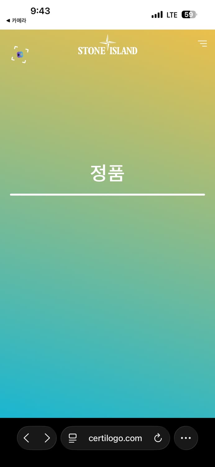 스톤아일랜드 블랙 18FW 집업 셔츠자켓 상품이미지4