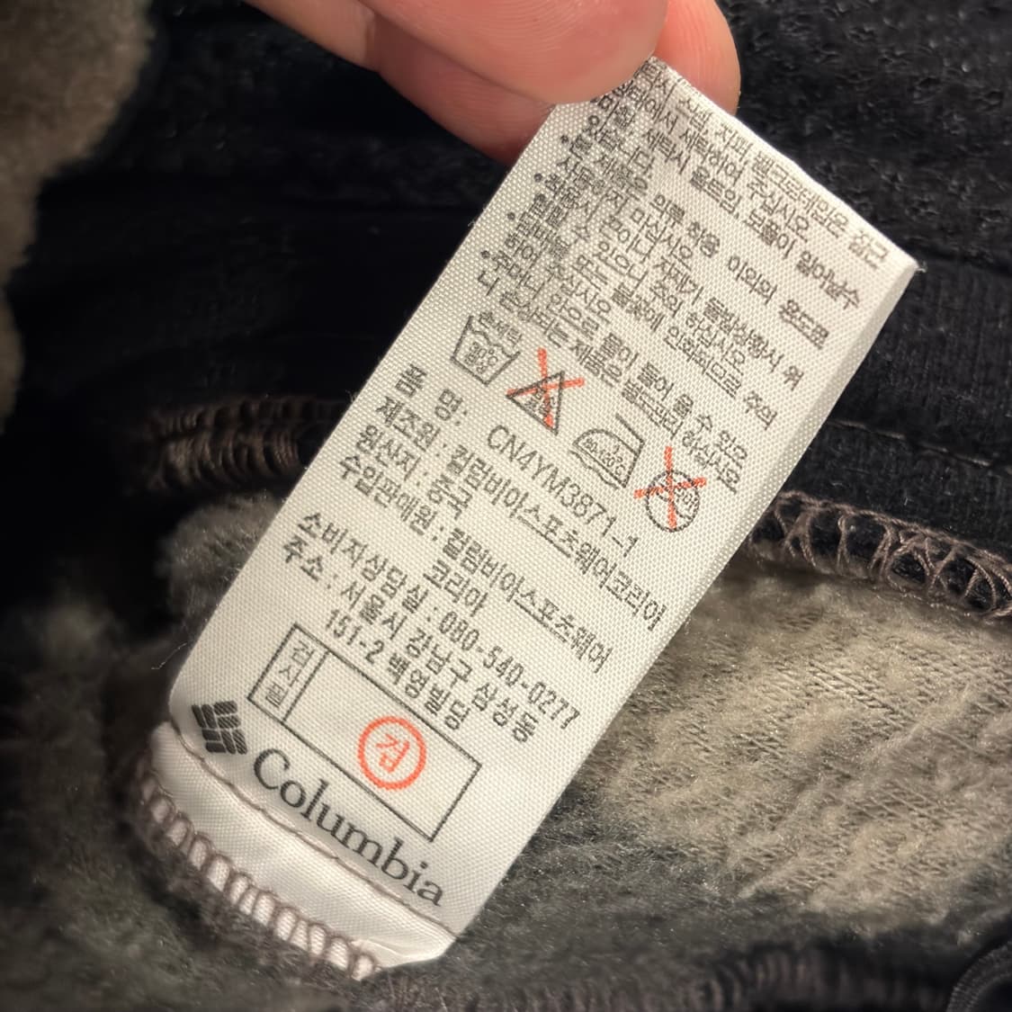 [XL] 컬럼비아 티타늄 체크 플리스 자켓 블랙 C266 상품이미지9