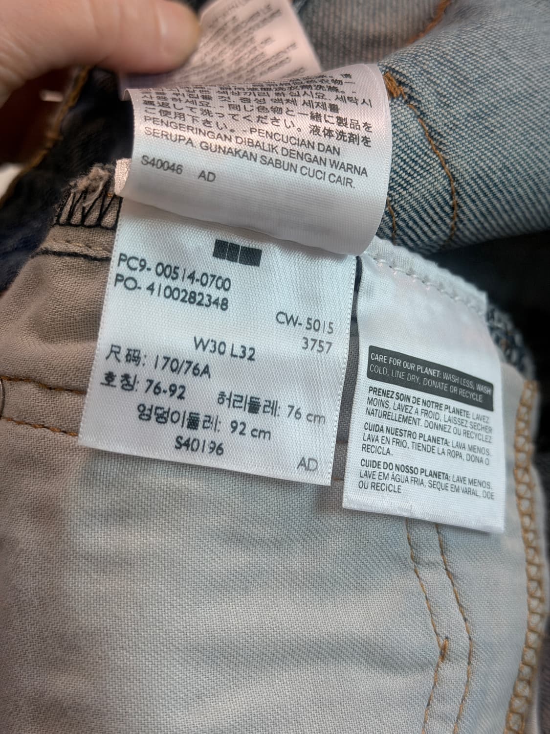 리바이스514 슬림스트레이트 데님팬츠 상품이미지3