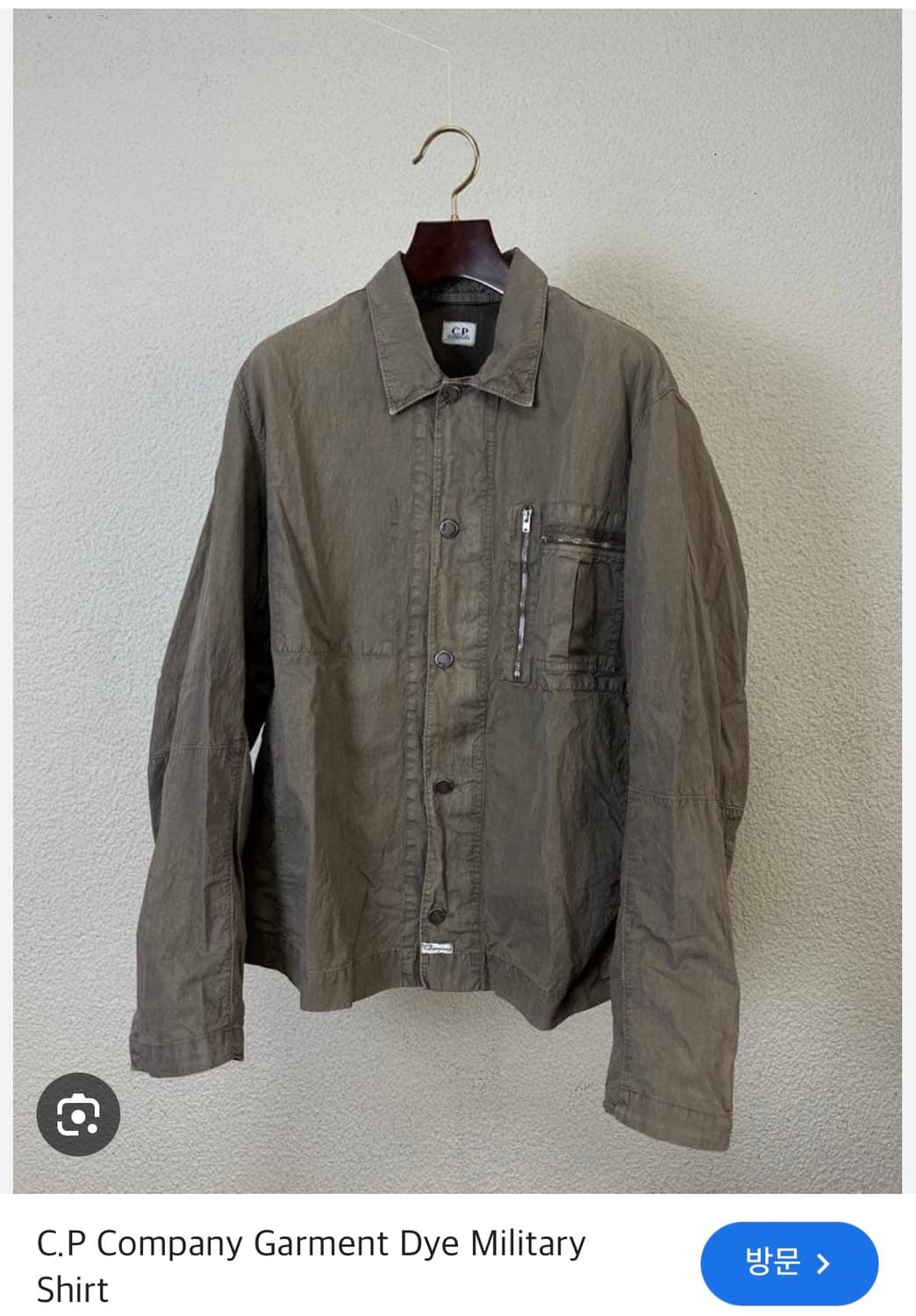 cp 컴퍼니 자켓 상품이미지6