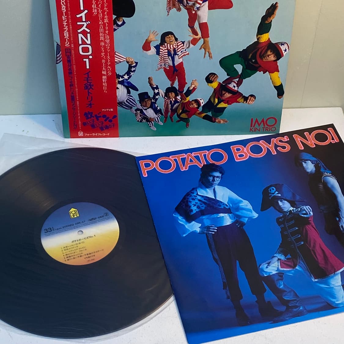 (LP) Imo Kin Trio -Potato Boys' No.1 상품이미지3