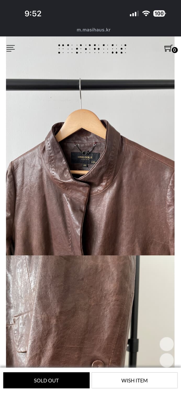 빈티지 레더자켓 가죽자켓 상품이미지2