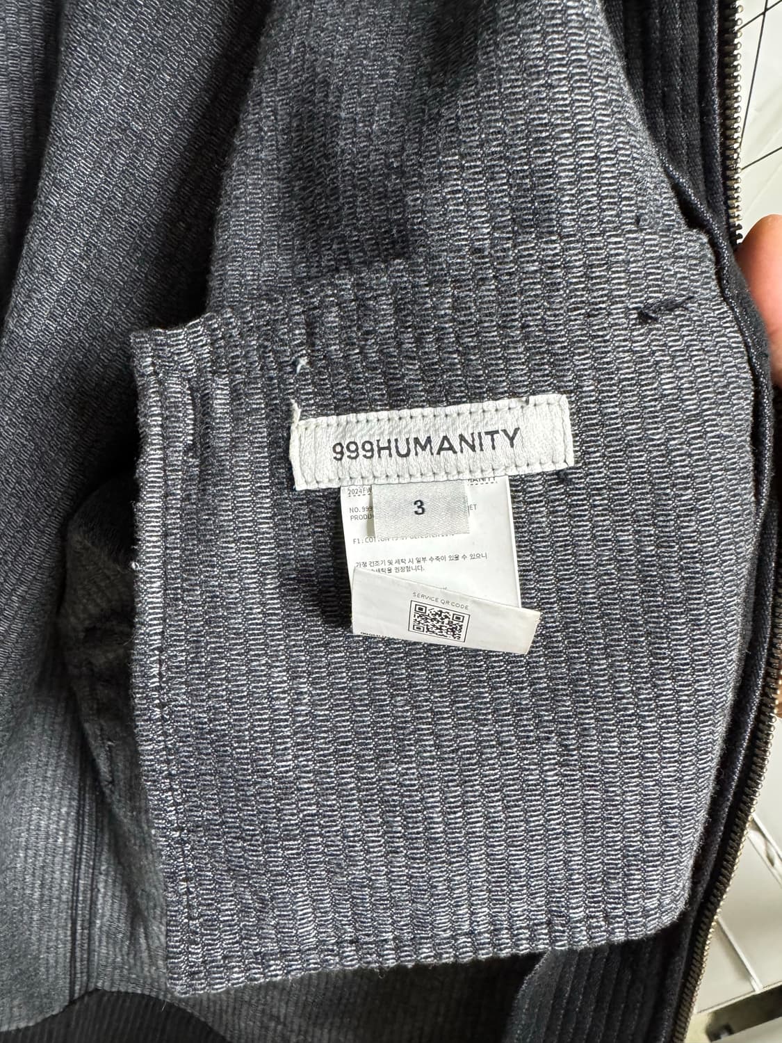 999휴머니티 자켓 상품이미지3
