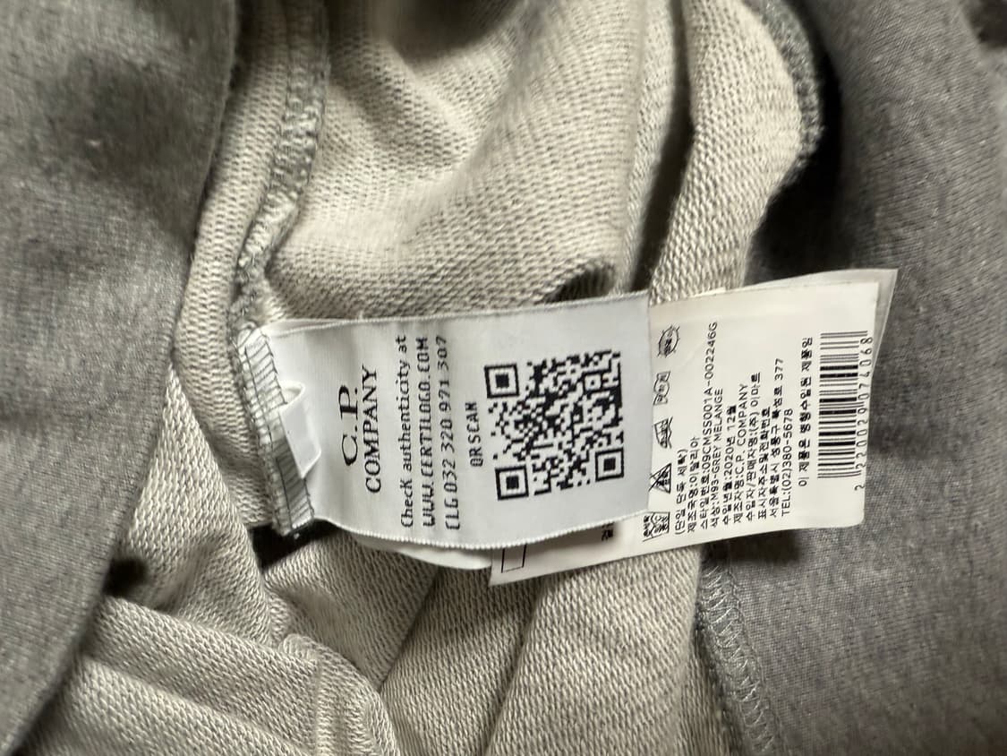 정품 C.p컴퍼니 렌즈 맨투맨 , 구찌 호랑이 반팔 상품이미지3