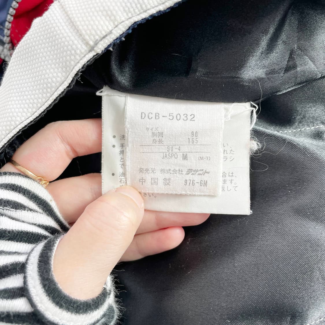 B1 데상트 빈티지 클럽 액티브 스노우 기어 자켓 M사이즈 상품이미지7