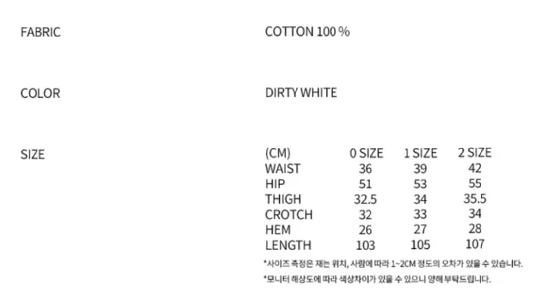 나체 코팅진 상품이미지2