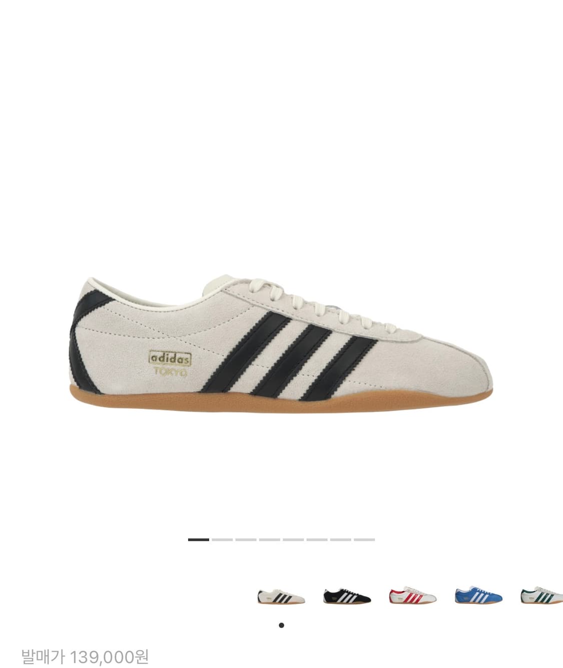 아디다스 도쿄 280 상품이미지1