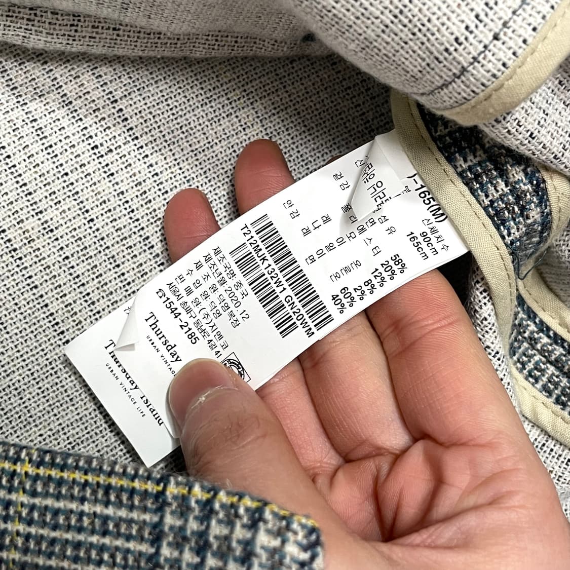 썰스데이아일랜드 파스텔그린 체크 오버핏 블레이저 자켓 여성M 상품이미지6