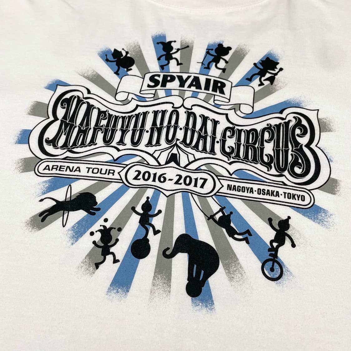 스파이에어 (Spyair) 상품이미지3